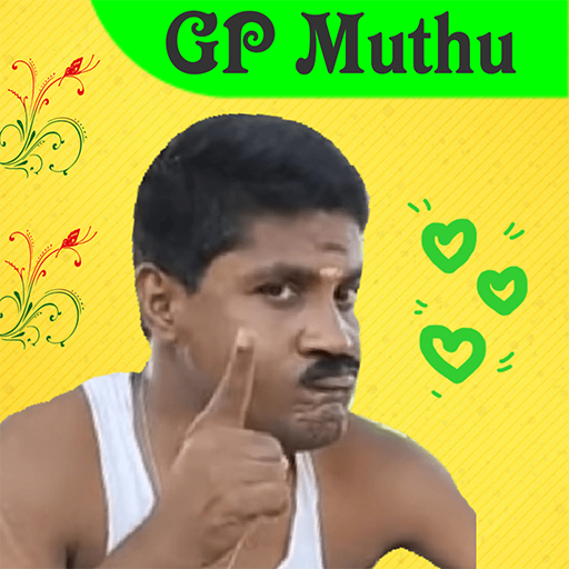 GP Muthu Phone Number