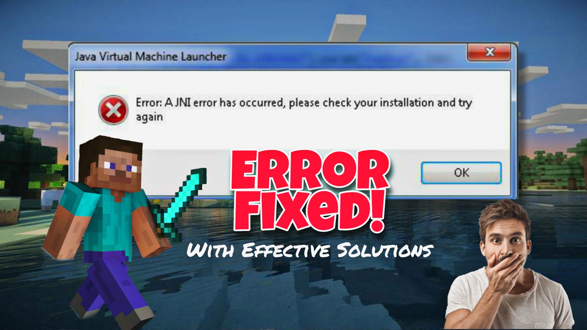 A JNI error has occurred Minecraft server